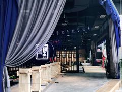 -轻武堂传统射箭·功夫茶·射击体验馆(仁和新城店)