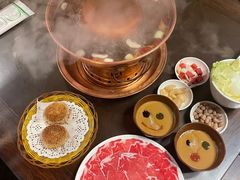 -南门涮肉(后海店)