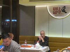 -龚海宝· 烧烤· 羊肉原切挂糊更好吃(庄市店)