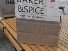 -BAKER&SPICE(祥云小镇店)