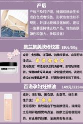 -孩子王(奥克斯广场店)