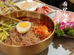 -围炉肉舍•炭烤活鳗•丹东海鲜烤肉(步行街店)