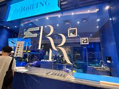 -the Roll'ING手作瑞士卷专门店(卓悦中心店)