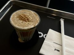 -Pam Coffee
