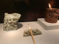 -台北故宫博物院