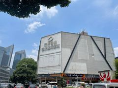 -芒果国际影城东风店