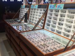 -博客眼镜(大学城店)