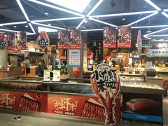 -盒马鲜生(莱蒙都会店)