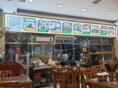 -老牌依强牛肉店(达道总店)