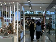 -西安王府井Discovery(永宁门店)