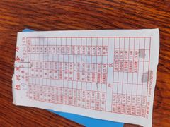 -恒兴发茶店(水巷口店)