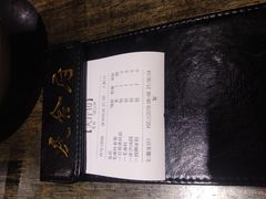 -庆合府重庆大排档(紫都城店)