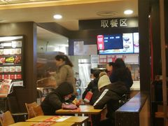 -肯德基(渔阳店)