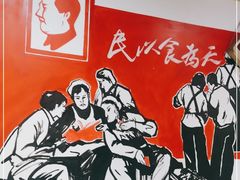 -凤爪王烧烤(徐东旗舰店)