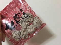 -么凤(波斯富街店)