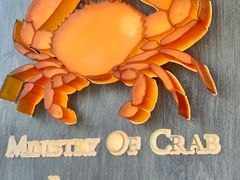 -Ministry of Crab•MOC(交子大道店)