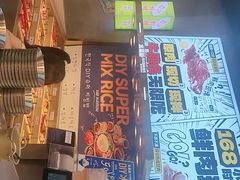 -金喜娜无限自助烤肉(泰达永旺店)