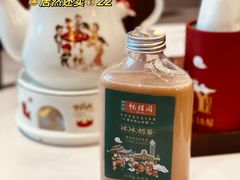 -悦得闲广式点心茶楼(蓝鲸世界店)