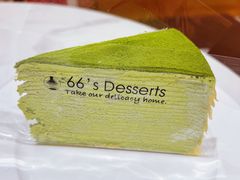 抹茶千层蛋糕-六六·抹茶66’s SALDessert(保利时光里店)