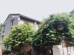 -三溪村