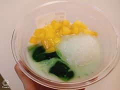 生椰斑斓糯小碗-奈雪的茶(国金中心店)