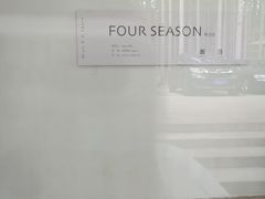 -桉树林A coffee 森林餐厅(三圣乡店)