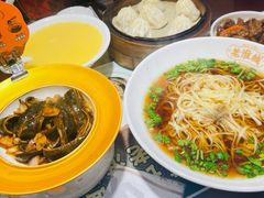 -老淮城·长鱼面(河下古镇店)