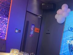 -星聚会KTV X Party(广州高德置地店)