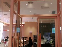 门面-奈雪的茶(时代天街店)