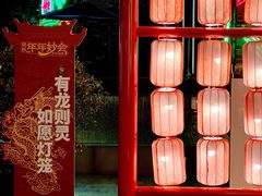 -中国丝业博物馆