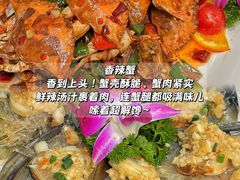 -小海豚•老字号海鲜餐厅(天涯店)