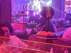 -古吉拉酒吧·蒲seven蹦
