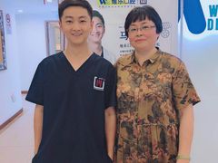 -维乐口腔(格林门诊长宁店)