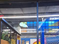 -河坝烧烤串城(金达莱店)