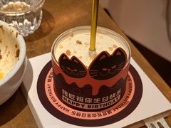 -烤匠麻辣烤鱼(万象城店)