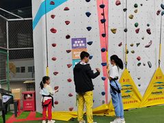 -蓝天攀岩(罗湖益田假日广场店)