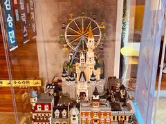 -W CAFE(甜爱路店)