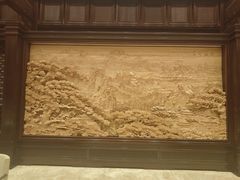 -北京雁栖湖国际会展中心