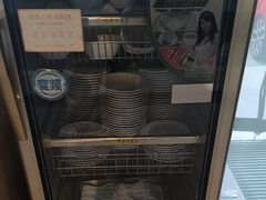 -彤德莱牛肉火锅(双港店)