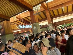 -天河潭旅游度假区