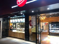 门面-苹果花园(桂林路店)