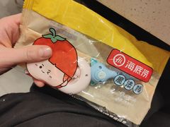 -海底捞大排档火锅(打浦路店)