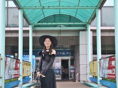 -仁川港国际客运码头