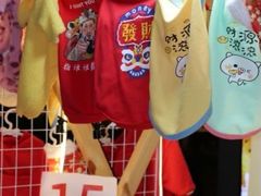 -凤城·食都