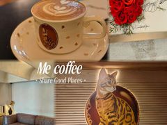 -Me Coffee下午茶艺术空间