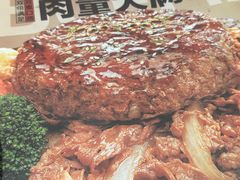 -吉野家(群力王府井店)