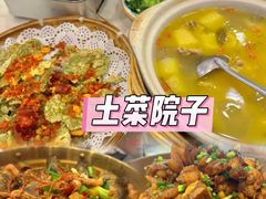 -李东农庄(中南百草园地标店)