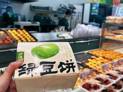 -泸溪河桃酥(西直门凯德店)