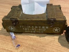 -古一味襄阳牛肉面热干面(滨江宝龙店)