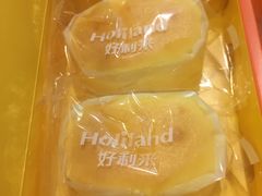 -好利来(龙首印象城店)